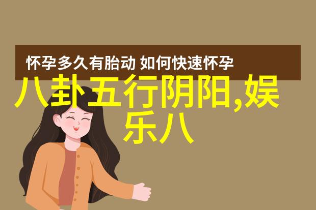 两岸合并后新国旗国号咱们怎么来定