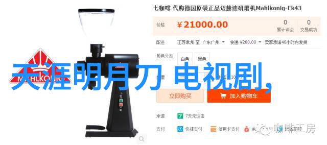 我要下载音乐吗GAI周延VaVa毛衍七为你唱响李宁时装周的国潮旋律