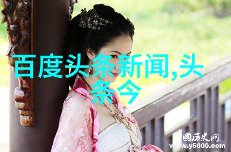 下雨天心情愉悦的社会幽默语录