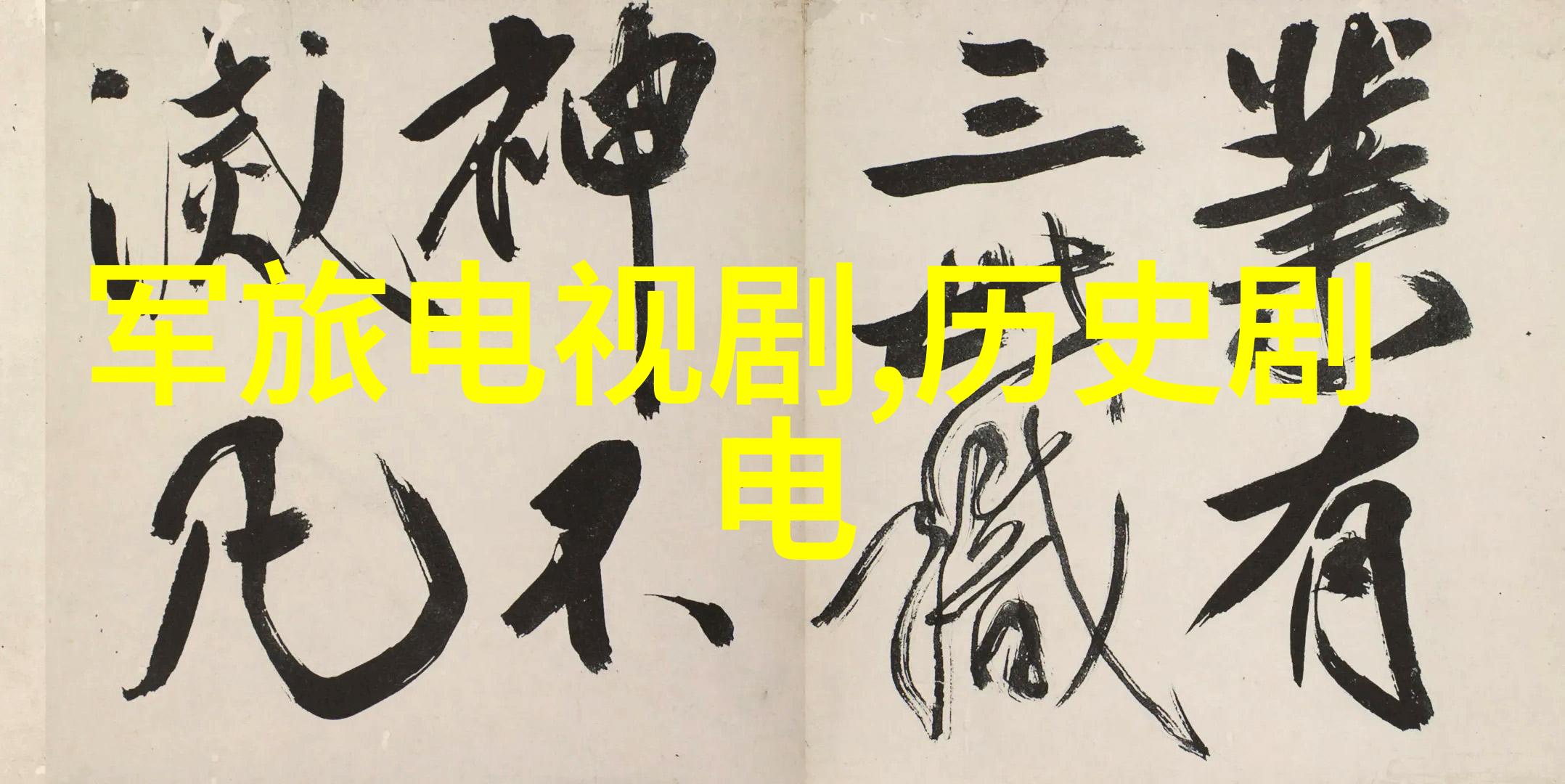 穿裙子就是好C解锁时尚魅力的秘密