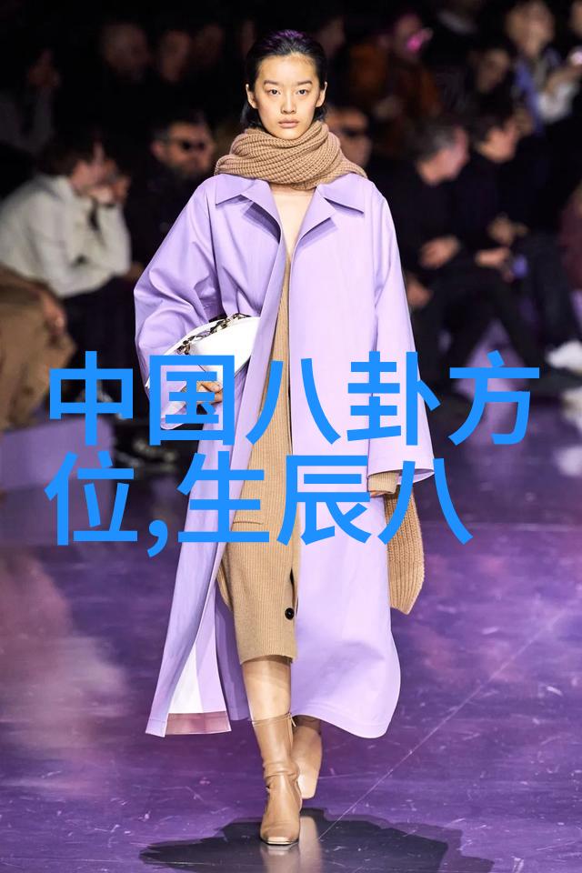 汤加丽写真捕捉她无与伦比的魅力
