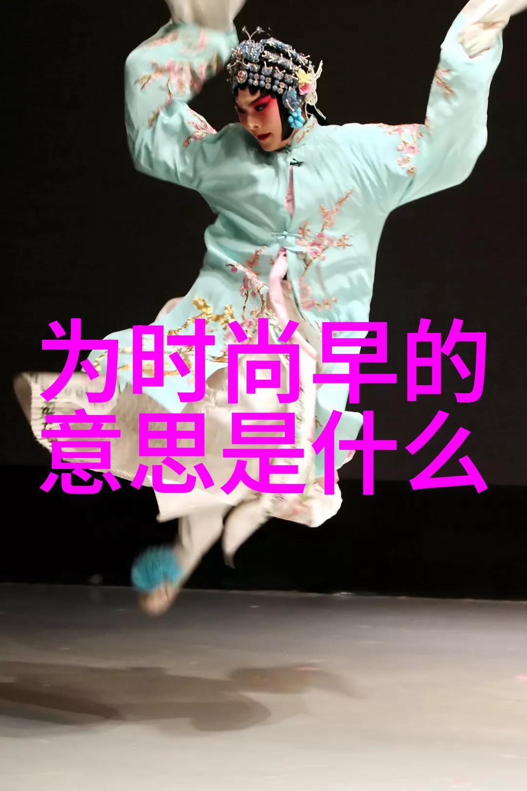 影院之门少女的无声诱惑
