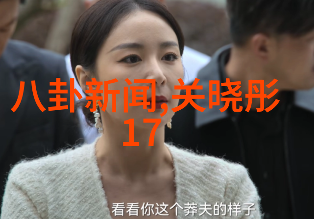 明朝英杰的光辉岁月探索洪武三十二中的历史与艺术