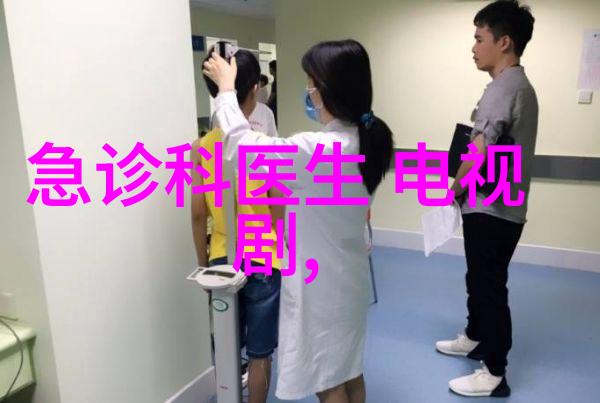 沙海背后的历史真相电视剧与实录对比