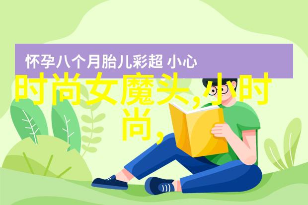 电影艺术-银幕上的梦想探索电影语言的奥秘