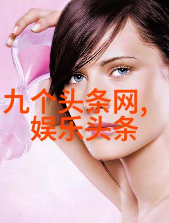 今日头条官网是如何应对假新闻和信息误导问题的