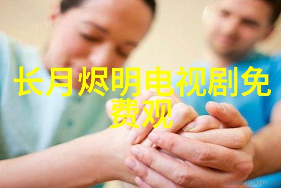 乳房写真-轻盈之姿探索乳房写真艺术的魅力