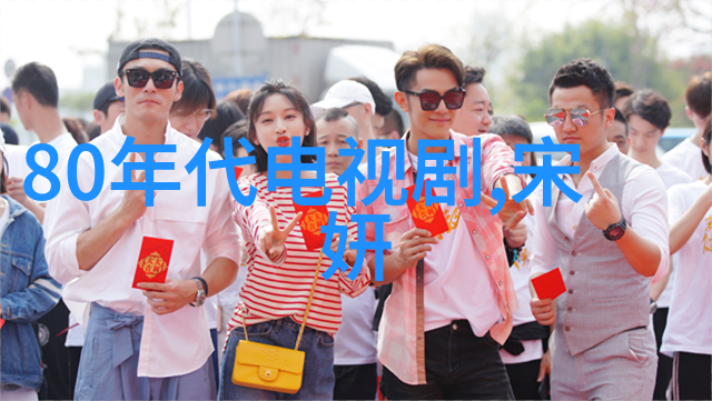 十三钗口碑胜龙门 张艺谋进影院摸底