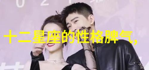 探索中国音乐宝库经典老歌曲的魅力与时尚