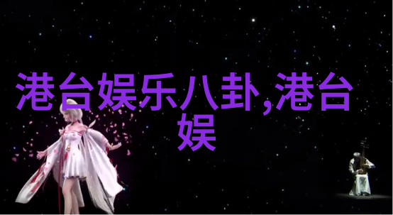 拍出这样的作品需要多长时间以及这个过程有哪些挑战呢