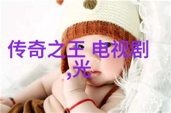 3比3谁能揭开这场命运对决的真相