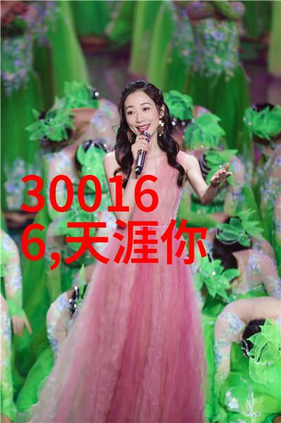 421明星爆料文件是怎样被制作出来的这背后有哪些技术手段