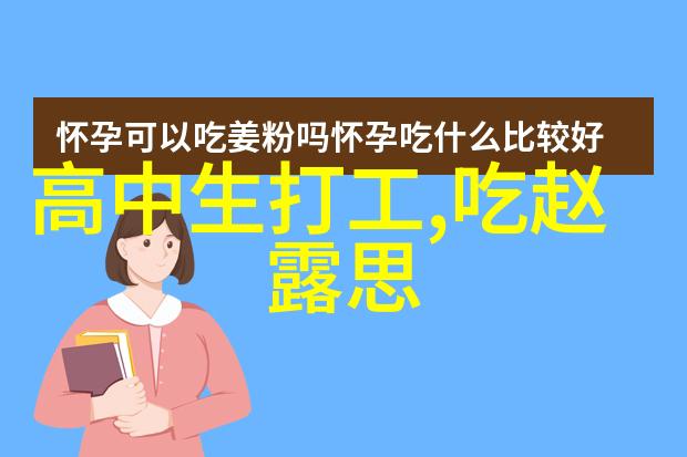 酷客影视-探索未来的电影体验从VR到AI革新影院观影方式