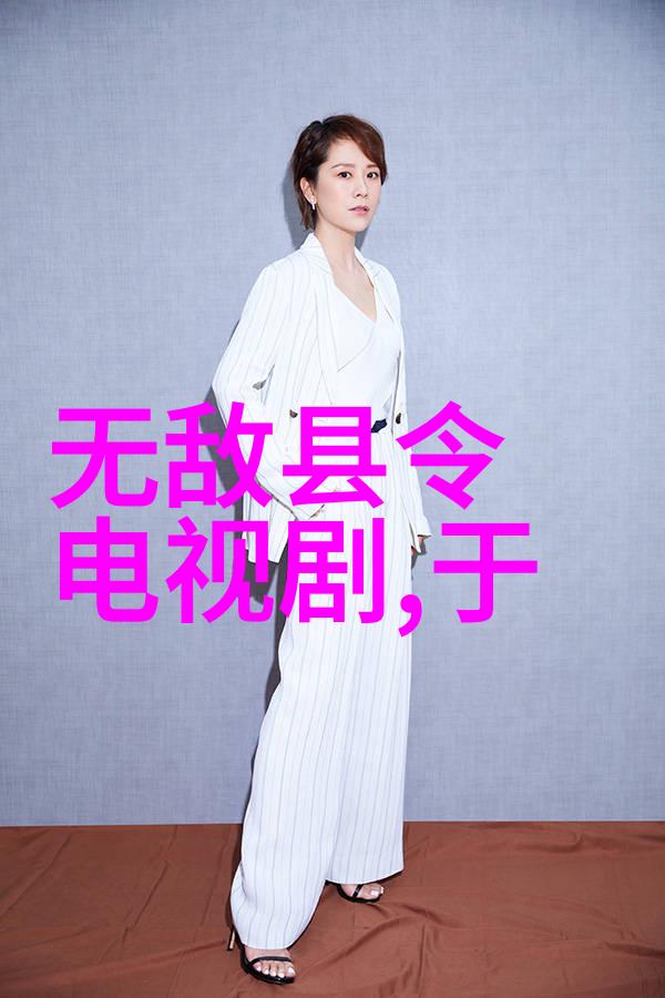 rosi写真中隐藏的艺术技巧有哪些值得学习