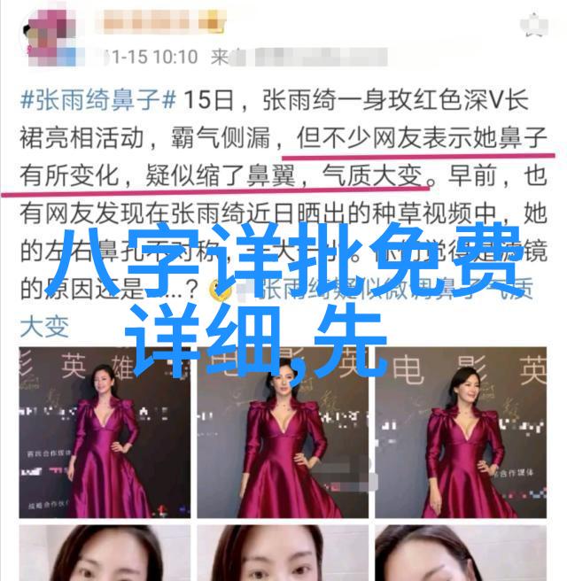 科技应用-深度学习解锁如何通过图片识别技术找回原图的秘密