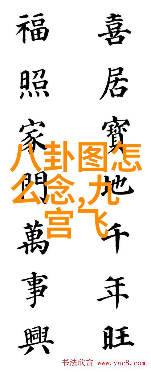 公交车上的诗城市生活的咏叹