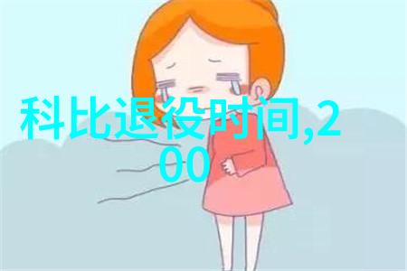 杨紫的电视剧作品全览从琅琊榜到延禧攻略