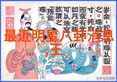 时尚芭莎问2020天猫双11狂欢夜来了是否将开启全民购物不眠之夜