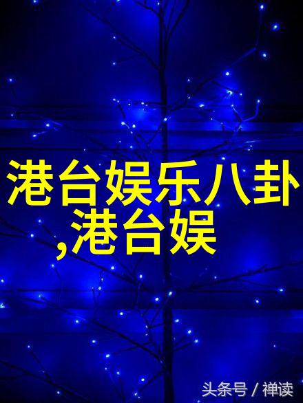 未来交通革命人工智能汽车将如何重塑城市规划