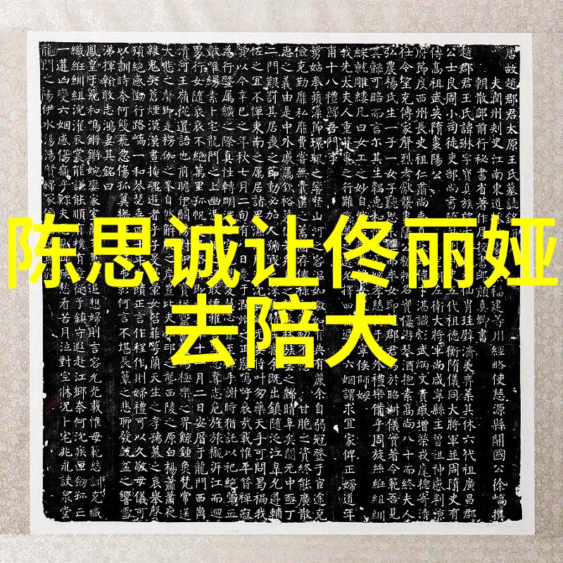 时尚穿搭我的街头风采大翻盘