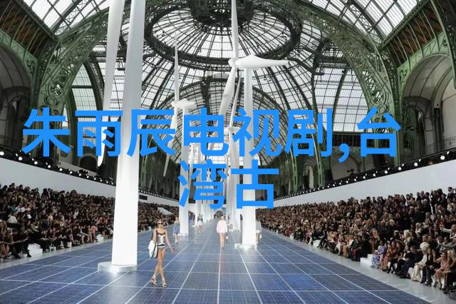 仙界走私大鳄隐秘的宝物交易