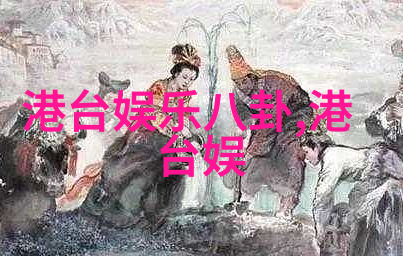 木村拓哉欣赏林志玲 一见难忘誓创日剧界神话