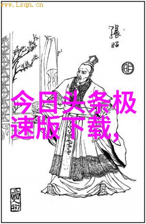 转型升级過氣歌姬帶兒童參與綜藝節目熱話題