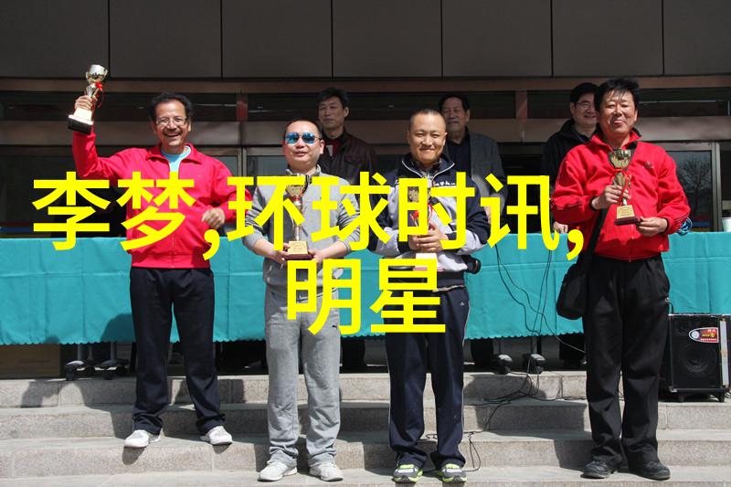 向着幸福前进 电视剧罗云熙章若楠新作爱情遇见达尔文开机高颜值CP双向奔赴甜蜜爆棚