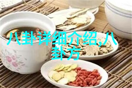 台湾突发重大消息背后的战略考量与国际影响