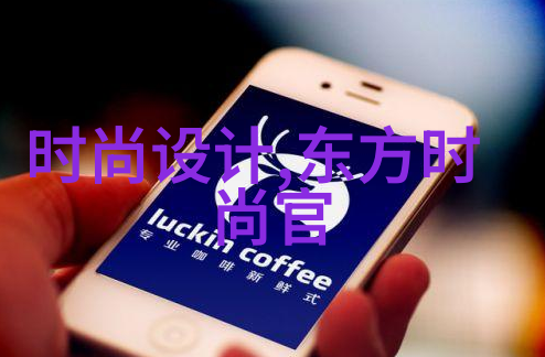 海事卫星组织航班失联后仍飞行5小时