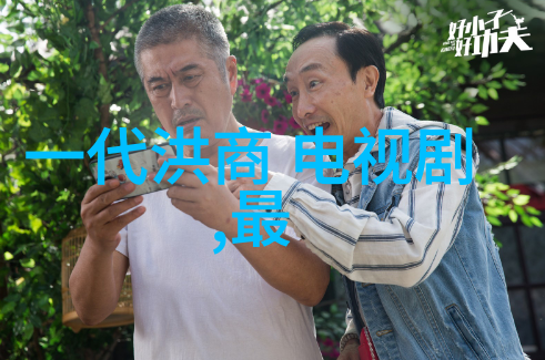 易经八卦解读-揭秘易经八卦背后的哲学与象征意义