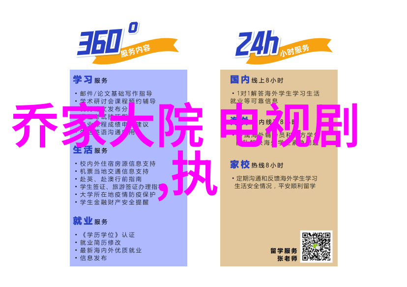 春暖花开行吧 - 绽放的旅程春日踏青之旅