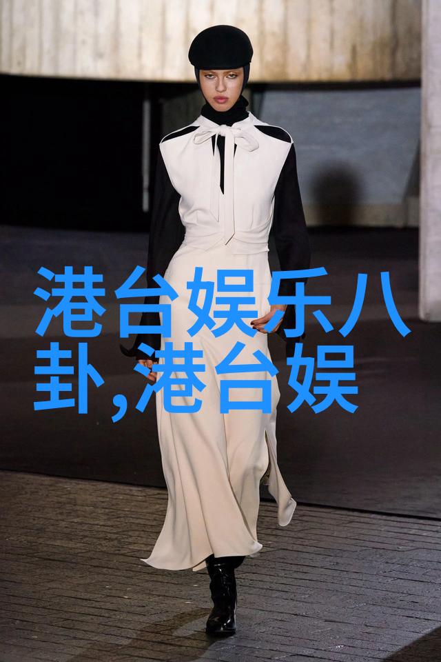 时尚比基尼曳光体现的夏日魅力与风格挑战