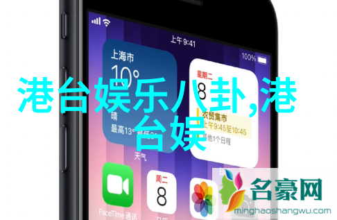 新人直播平台选择指南哪些平台最适合初出茅庐的创作者