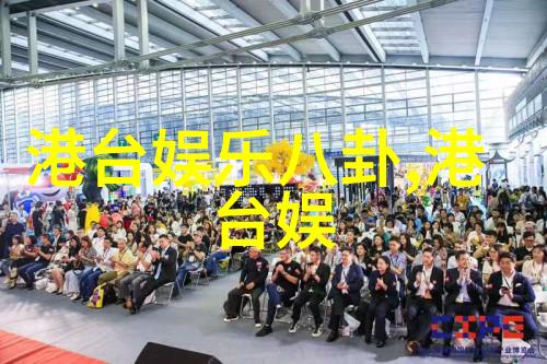 一杯上路王家卫监制新作在圣丹斯电影节荣获殊荣引发共鸣