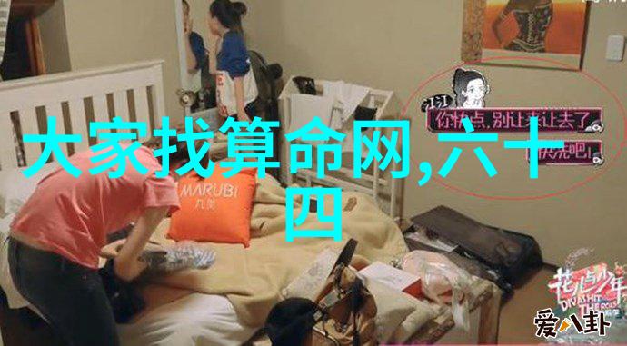 农夫妻的圣诞之恋乡间温馨的节日故事