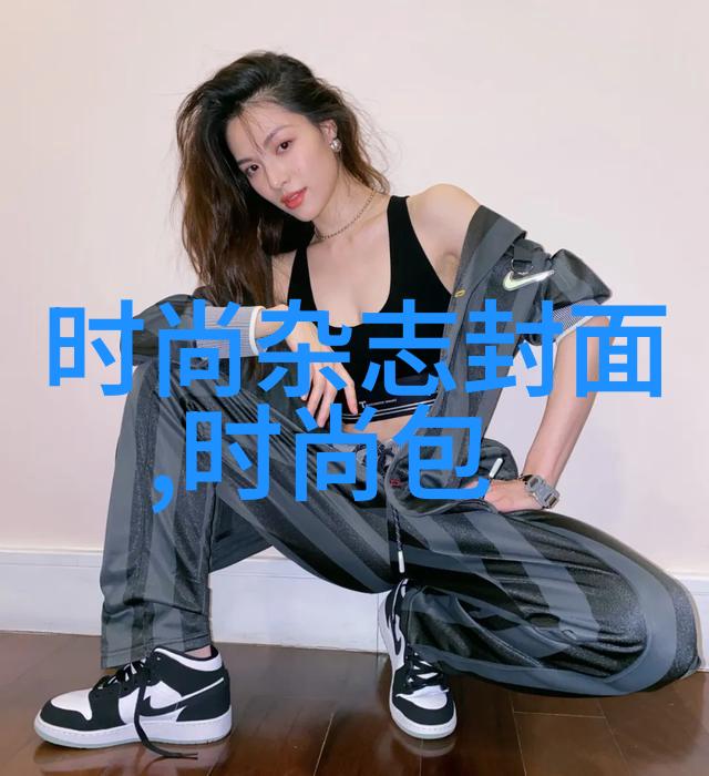 什么因素决定了一个人的命运根据最全八卦图而言呢