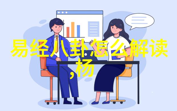 财富自由与责任感netizen对网红snowflake 的看法分析