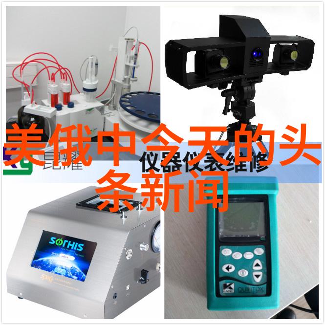 我的音乐下载免费版安装轻松搞定