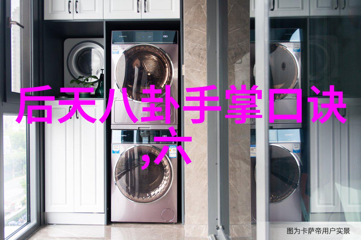 温柔女神与热血偶像宋智雅恋爱综艺
