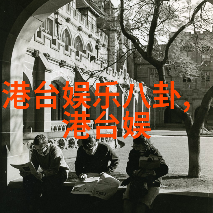 粗糙的手指在里面旋转手感体验的机械性循环