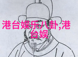 台湾偶像组合新歌发布会主唱忘词还原成粉丝经典舞蹈