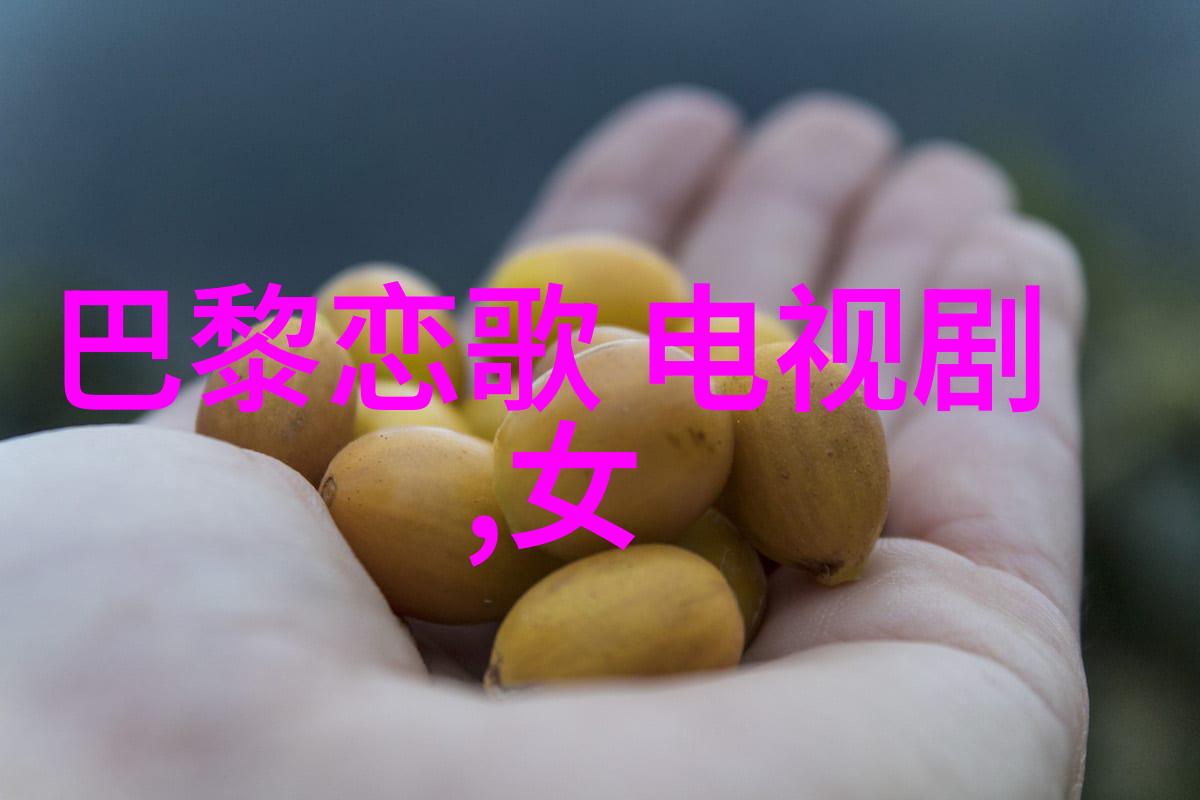 色戒电影沉默的誓言