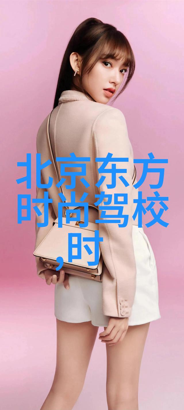 精美图片壁纸唯美我心中的画卷轻触屏幕揭开艺术的秘密花园