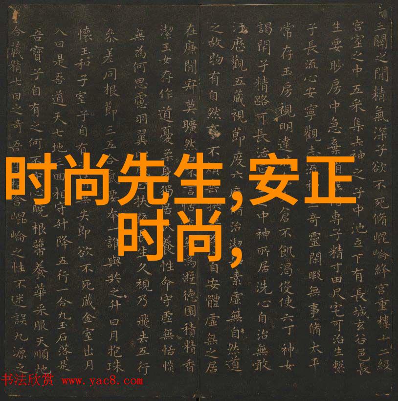 娱乐场所禁毒制度织就清朗的夜空