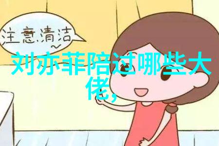 315che时尚挑战谭卓红唇青砖绽放繁华之光