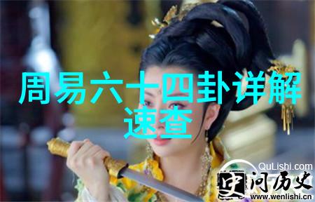 星光璀璨夜空深沉免费观赏电视剧完整版