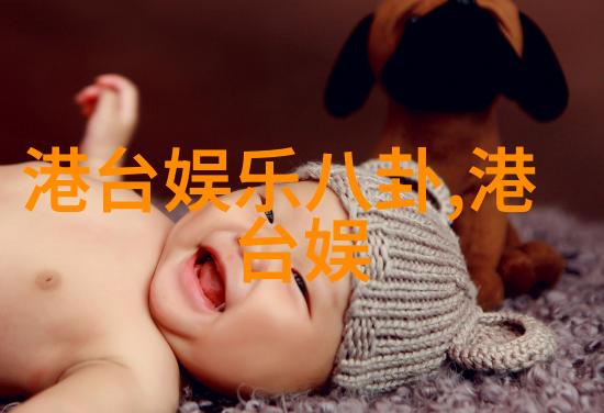 江湖浪涛水浒传电视剧的传奇故事