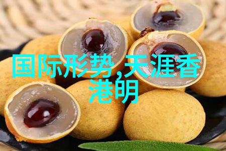 八卦吉凶方位图-解读天地变化掌握命运之线八卦占卜的神秘力量