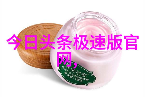 开启创意风暴如何通过模仿学习这十首爆款抖音背景音乐